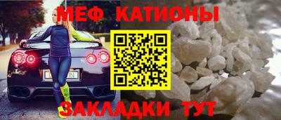 синтетический гашиш Конаково
