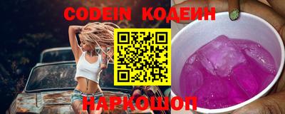 гидропоника Коммунар
