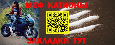 синтетический гашиш Конаково