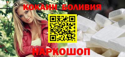синтетический гашиш Конаково