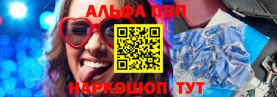 гидропоника Коммунар