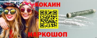 гидропоника Коммунар