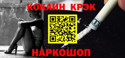 гидропоника Коммунар