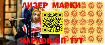 меф Комсомольск-на-Амуре