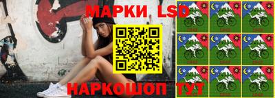 меф Комсомольск-на-Амуре