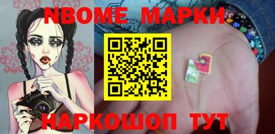 гидропоника Коммунар