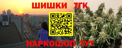 гидропоника Коммунар