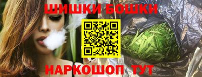 меф Комсомольск-на-Амуре
