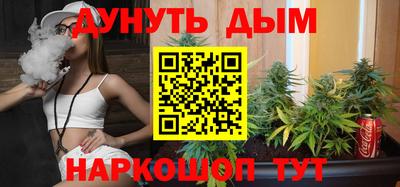 меф Комсомольск-на-Амуре