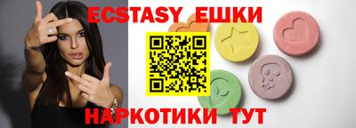 гидропоника Коммунар