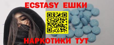 гидропоника Коммунар