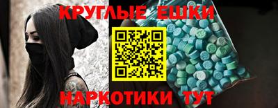 гидропоника Коммунар