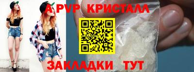 гидропоника Коммунар