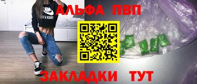 гидропоника Коммунар