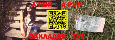 меф Комсомольск-на-Амуре