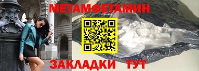 гидропоника Коммунар
