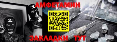 гидропоника Коммунар