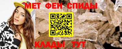 синтетический гашиш Конаково