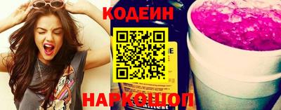 гидропоника Коммунар