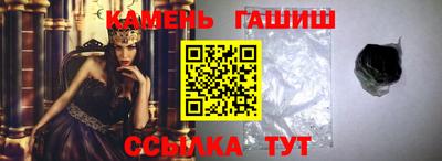 меф Комсомольск-на-Амуре