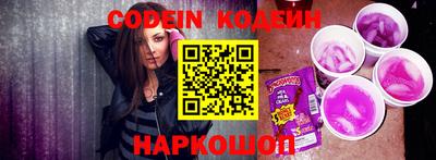 меф Комсомольск-на-Амуре