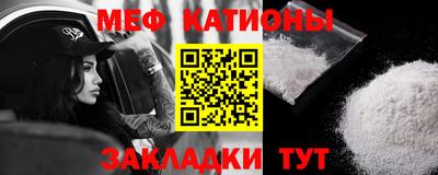 синтетический гашиш Конаково